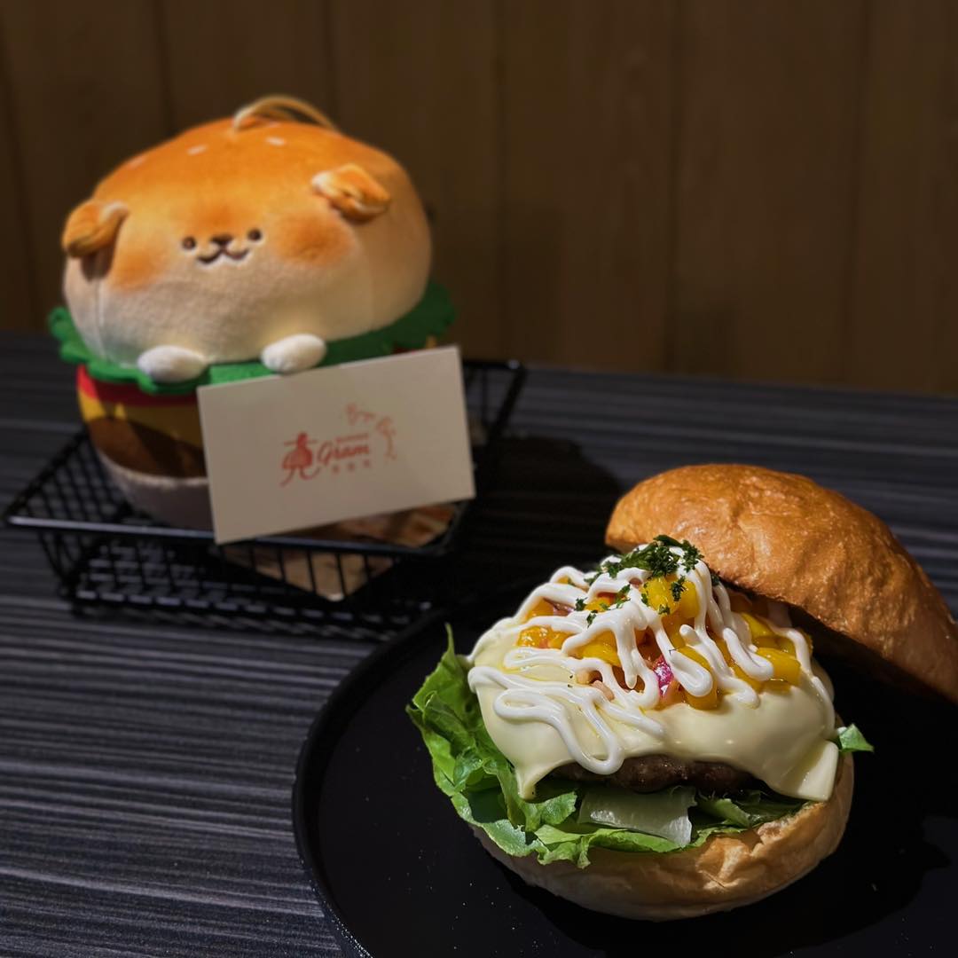 Veggie Burger