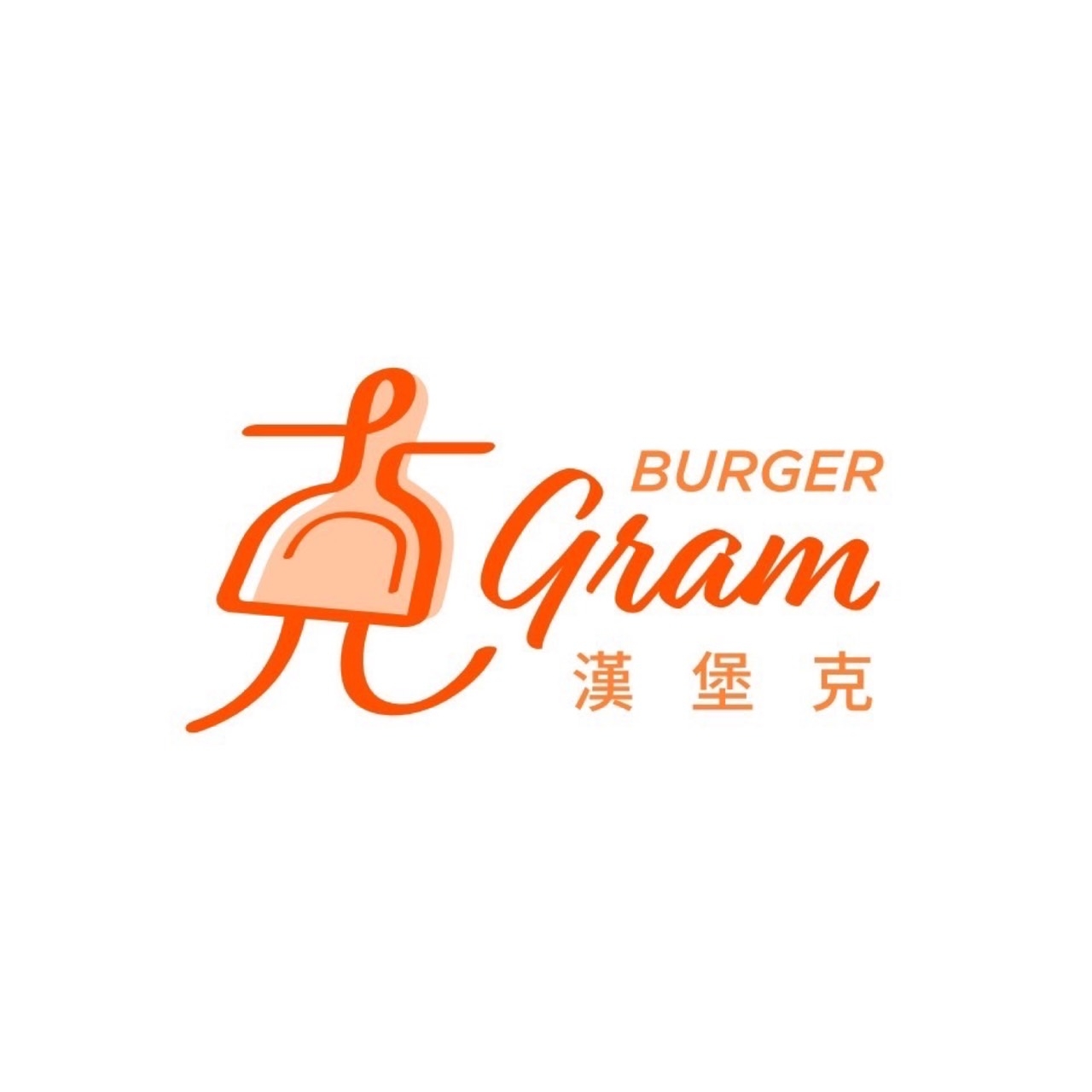 Burger Gram Logo